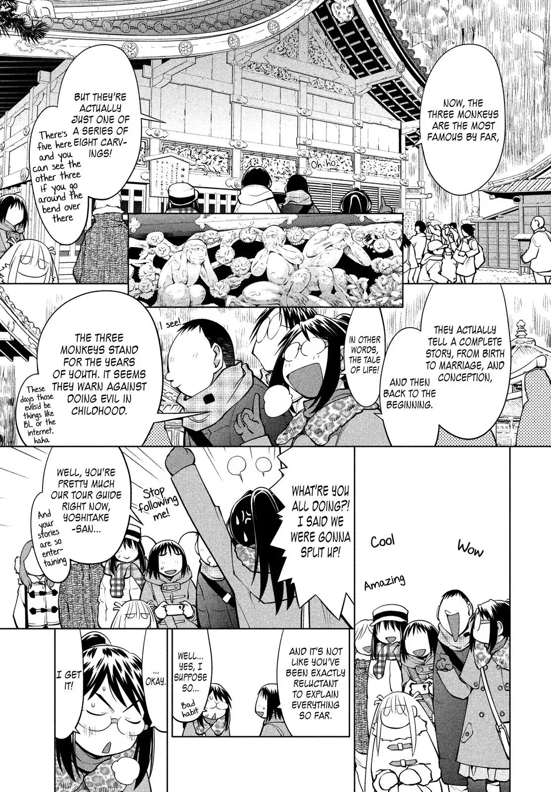 Genshiken Nidaime Chapter 113 4